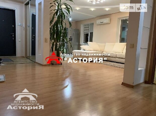Продажа трехкомнатной квартиры в Запорожье, на ул. Товарищеская 64 район Бородинский фото 1 Продажа трехкомнатной квартиры в Запорожье, на ул. Товарищеская 64 район Бородинский фото 1