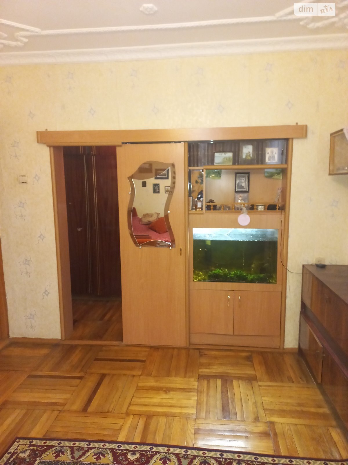 Продажа однокомнатной квартиры в Запорожье, на ул. Товарищеская 39А, район Бородинский фото 1