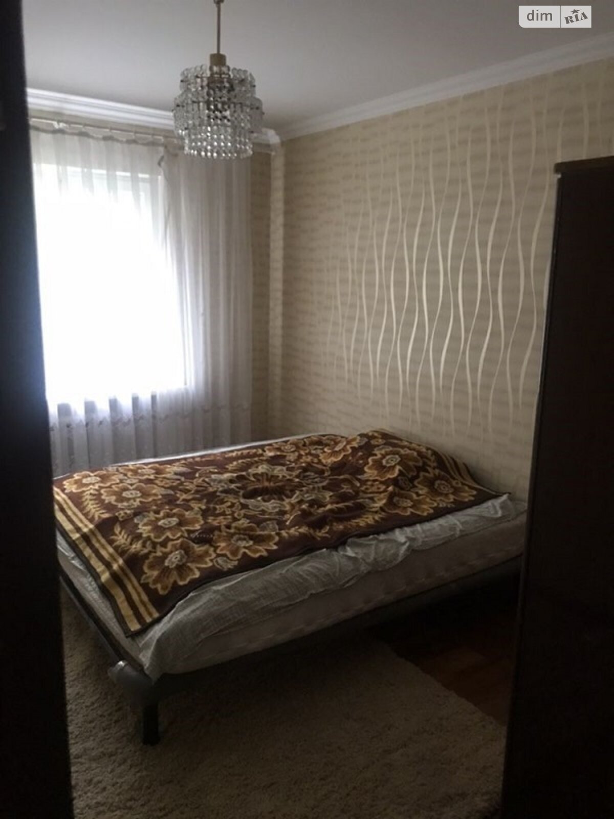 Продажа двухкомнатной квартиры в Запорожье, на ул. Товарищеская, район Бородинский фото 1