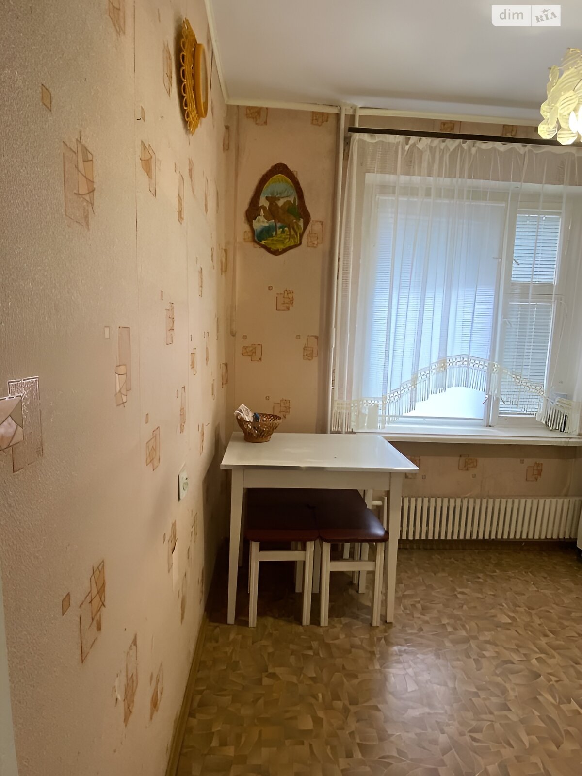 Продажа однокомнатной квартиры в Запорожье, на ул. Товарищеская, район Бородинский фото 1 Продажа однокомнатной квартиры в Запорожье, на ул. Товарищеская, район Бородинский фото 1