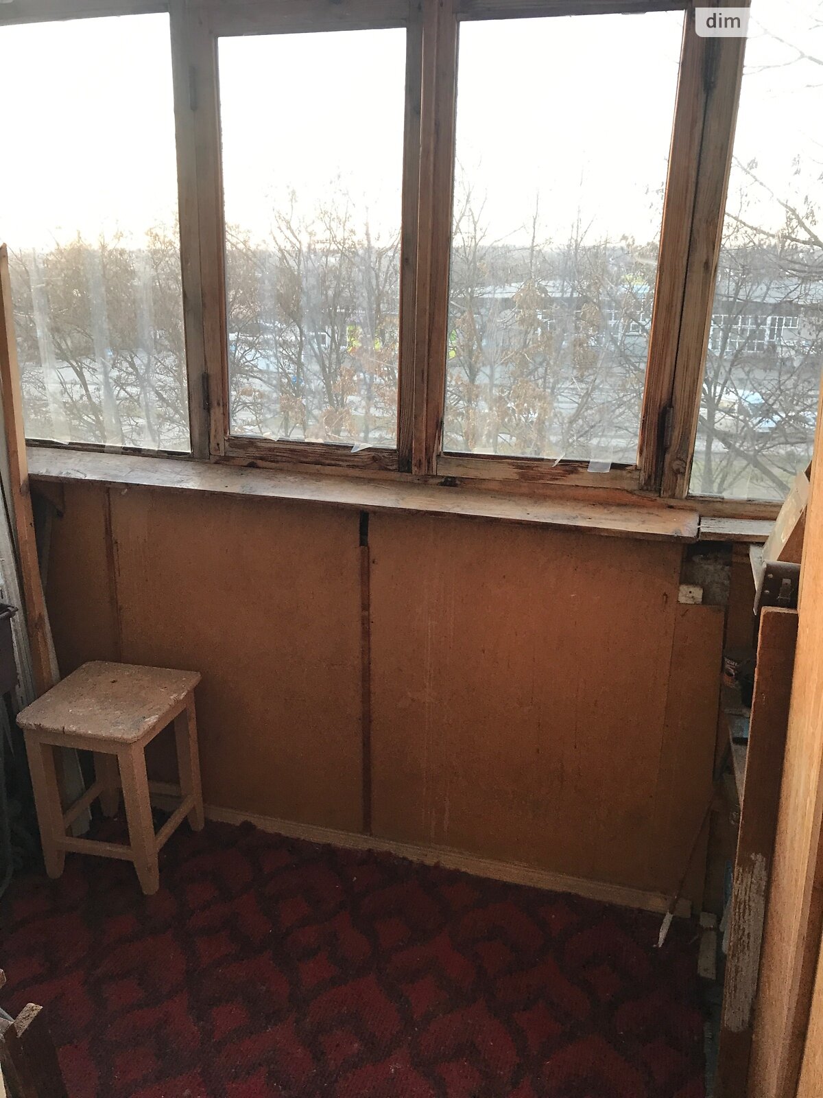 Продажа двухкомнатной квартиры в Запорожье, на ул. Товарищеская 70, район Бородинский фото 1 Продажа двухкомнатной квартиры в Запорожье, на ул. Товарищеская 70, район Бородинский фото 1