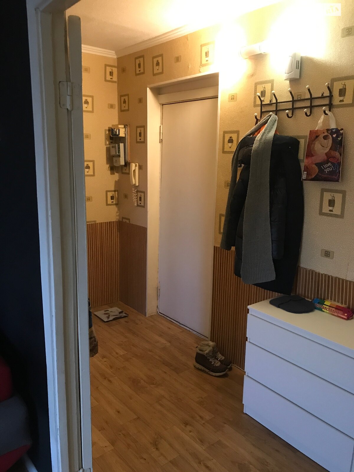 Продажа двухкомнатной квартиры в Запорожье, на ул. Товарищеская 70, район Бородинский фото 1 Продажа двухкомнатной квартиры в Запорожье, на ул. Товарищеская 70, район Бородинский фото 1
