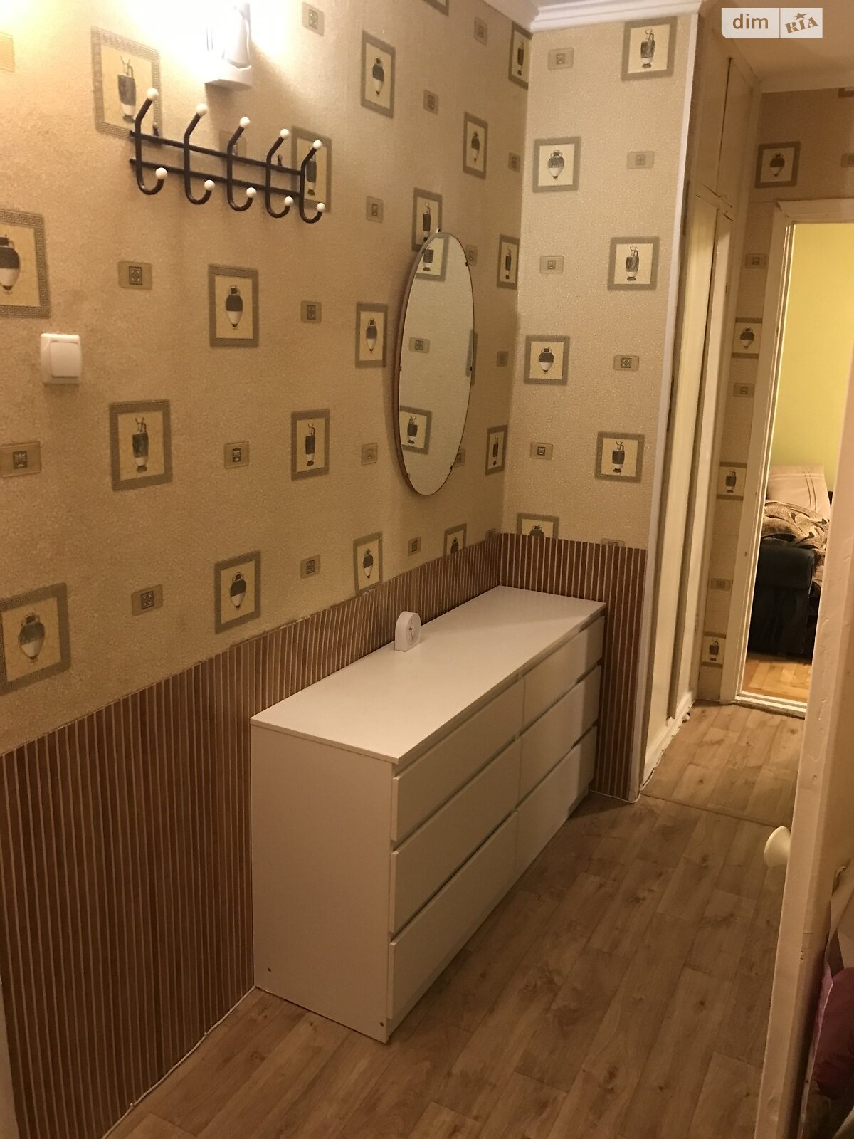 Продажа двухкомнатной квартиры в Запорожье, на ул. Товарищеская 70, район Бородинский фото 1 Продажа двухкомнатной квартиры в Запорожье, на ул. Товарищеская 70, район Бородинский фото 1