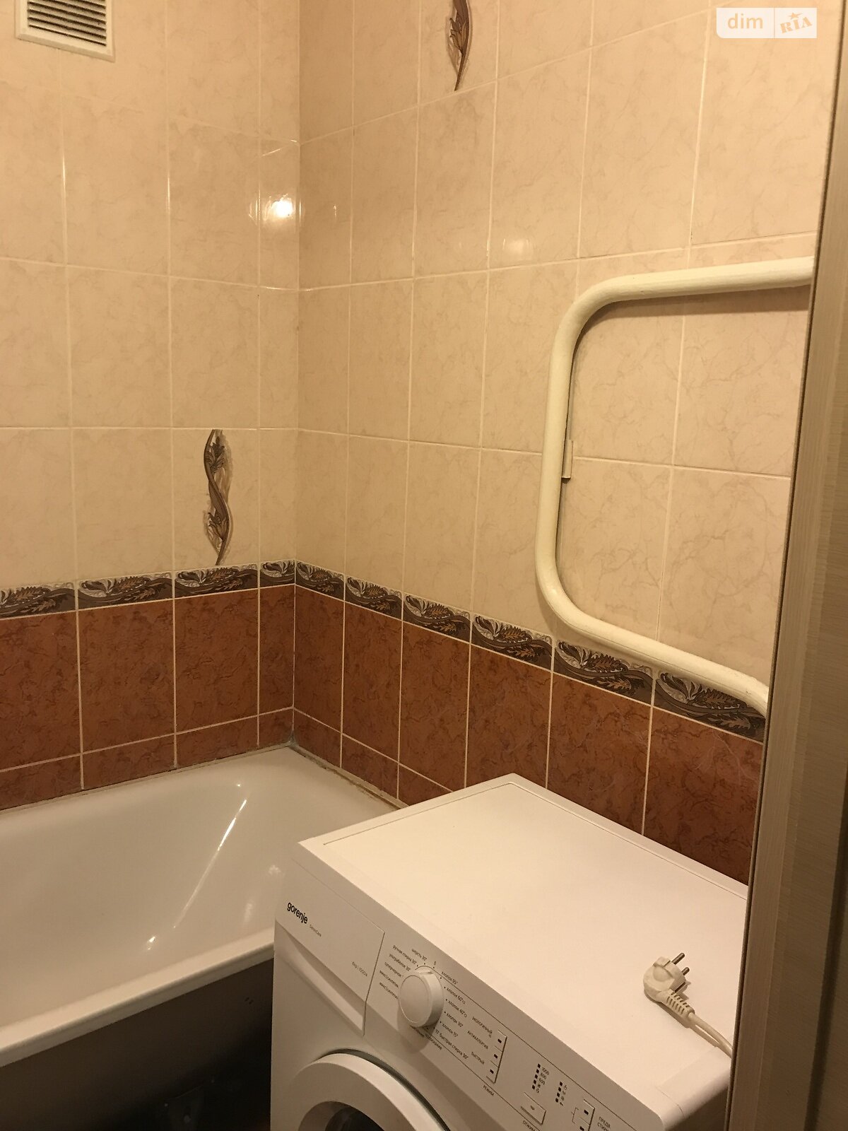 Продажа двухкомнатной квартиры в Запорожье, на ул. Товарищеская 70, район Бородинский фото 1 Продажа двухкомнатной квартиры в Запорожье, на ул. Товарищеская 70, район Бородинский фото 1
