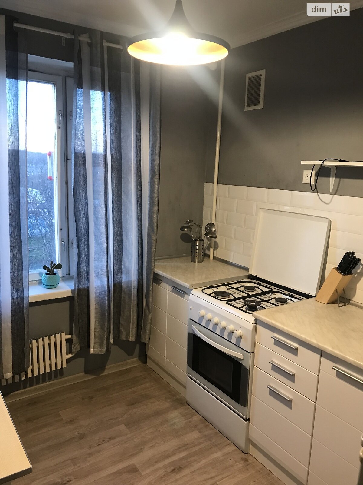 Продажа двухкомнатной квартиры в Запорожье, на ул. Товарищеская 70, район Бородинский фото 1 Продажа двухкомнатной квартиры в Запорожье, на ул. Товарищеская 70, район Бородинский фото 1