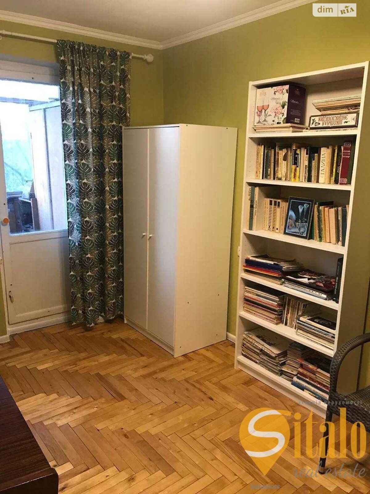 Продажа двухкомнатной квартиры в Запорожье, на ул. Товарищеская, район Бородинский фото 1 Продажа двухкомнатной квартиры в Запорожье, на ул. Товарищеская, район Бородинский фото 1