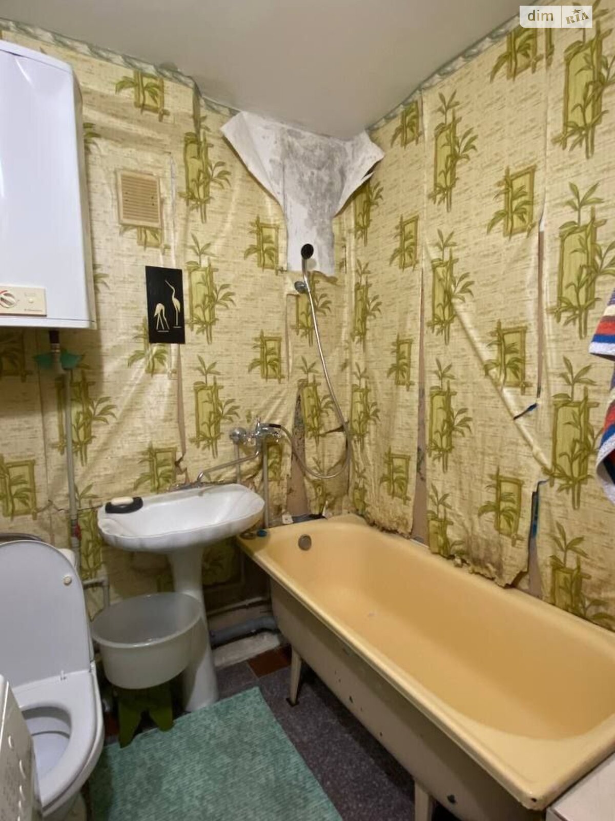 Продажа однокомнатной квартиры в Запорожье, на ул. Товарищеская, район Бородинский фото 1 Продажа однокомнатной квартиры в Запорожье, на ул. Товарищеская, район Бородинский фото 1