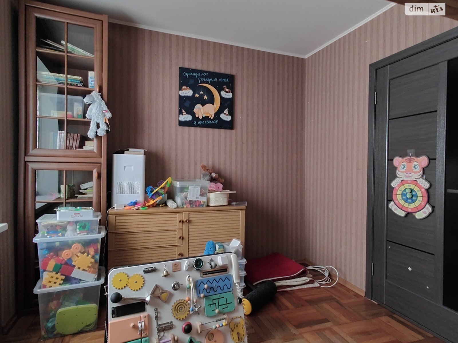 Продаж трикімнатної квартири в Запоріжжі, на вул. Товариська 56/25, район Бородинський фото 1 Продаж трикімнатної квартири в Запоріжжі, на вул. Товариська 56/25, район Бородинський фото 1