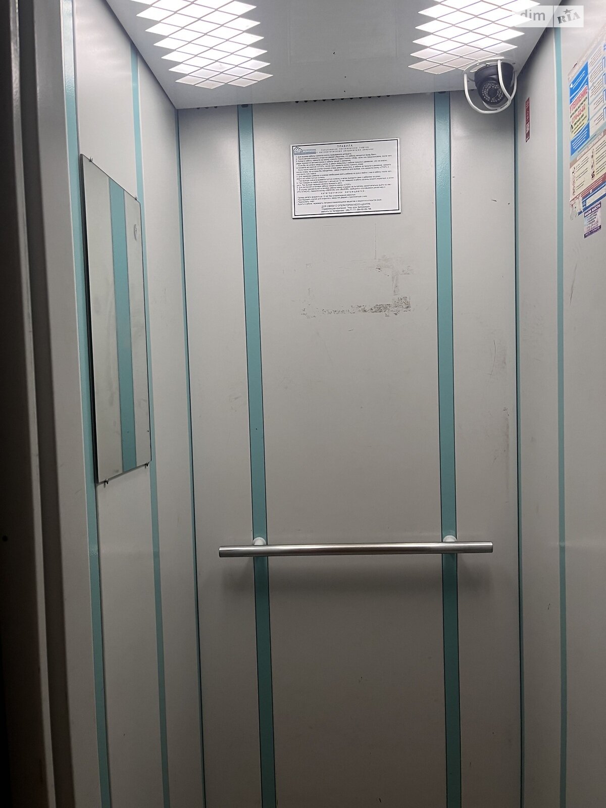 Продажа двухкомнатной квартиры в Запорожье, на ул. Товарищеская, район Бородинский фото 1 Продажа двухкомнатной квартиры в Запорожье, на ул. Товарищеская, район Бородинский фото 1