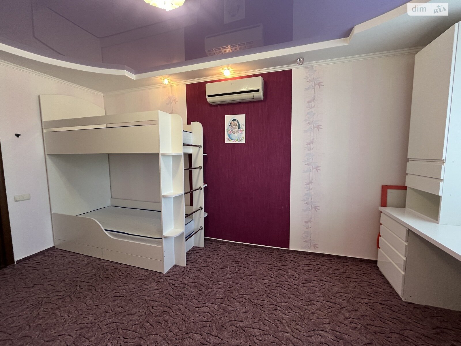 Продаж двокімнатної квартири в Запоріжжі, на вул. Товариська, район Бородинський фото 1