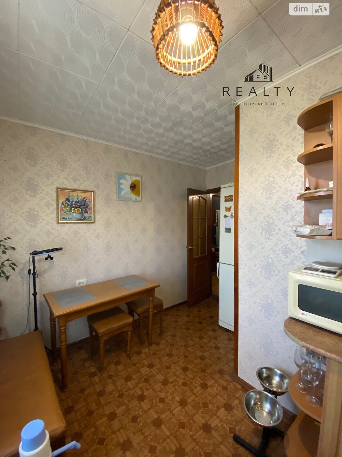 Продажа трехкомнатной квартиры в Запорожье, на ул. Зерновая 39А, район Бородинский фото 1
