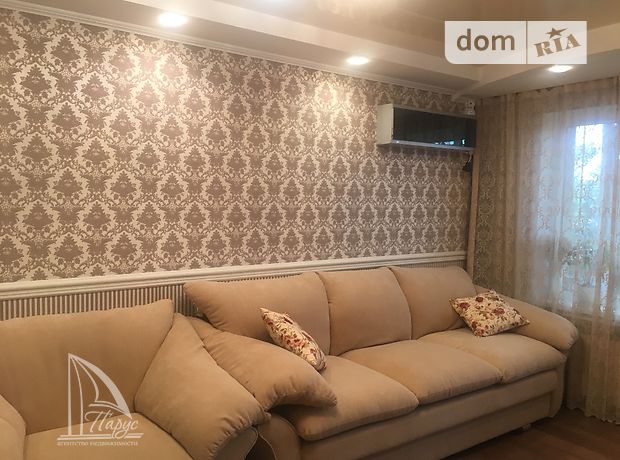 Продажа квартиры, 3 ком., Запорожье, р‑н. Бородинский, Бородинская Продажа квартиры, 3 ком., Запорожье, р‑н. Бородинский, Бородинская