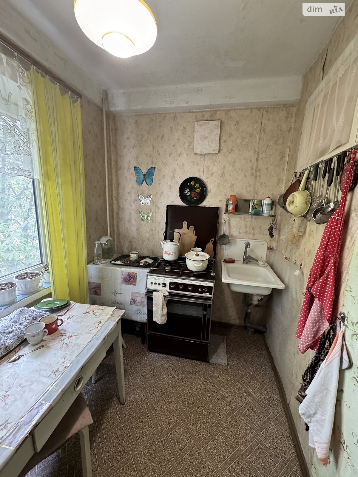 Продажа однокомнатной квартиры в Запорожье, на ул. Чумаченко 8, фото 1 Продажа однокомнатной квартиры в Запорожье, на ул. Чумаченко 8, фото 1