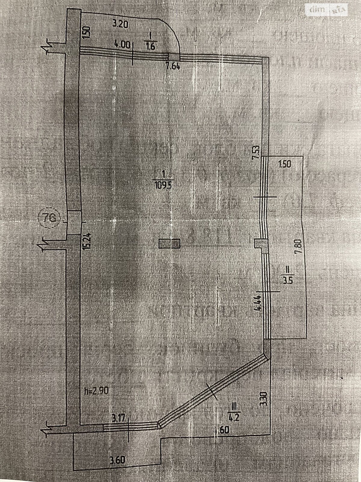 Продажа трехкомнатной квартиры в Запорожье, на ул. Петра Сагайдачного 1В, кв. 76, район Днепровский (Ленинский) фото 1 Продажа трехкомнатной квартиры в Запорожье, на ул. Петра Сагайдачного 1В, кв. 76, район Днепровский (Ленинский) фото 1