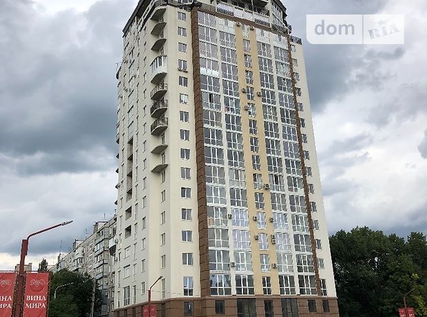 Продажа однокомнатной квартиры в Запорожье, на ул. Бородинская 1в, район Днепровский (Ленинский) фото 1 Продажа однокомнатной квартиры в Запорожье, на ул. Бородинская 1в, район Днепровский (Ленинский) фото 1
