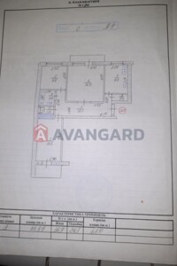 Продажа трехкомнатной квартиры в Запорожье, на ул. Петра Сагайдачного 9/12, район Днепровский (Ленинский) фото 2