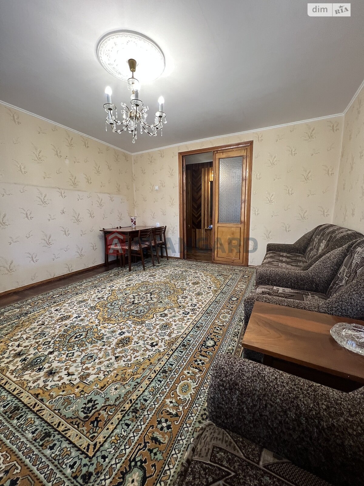 Продажа трехкомнатной квартиры в Запорожье, на ул. Петра Сагайдачного 9/12, район Днепровский (Ленинский) фото 1 Продажа трехкомнатной квартиры в Запорожье, на ул. Петра Сагайдачного 9/12, район Днепровский (Ленинский) фото 1