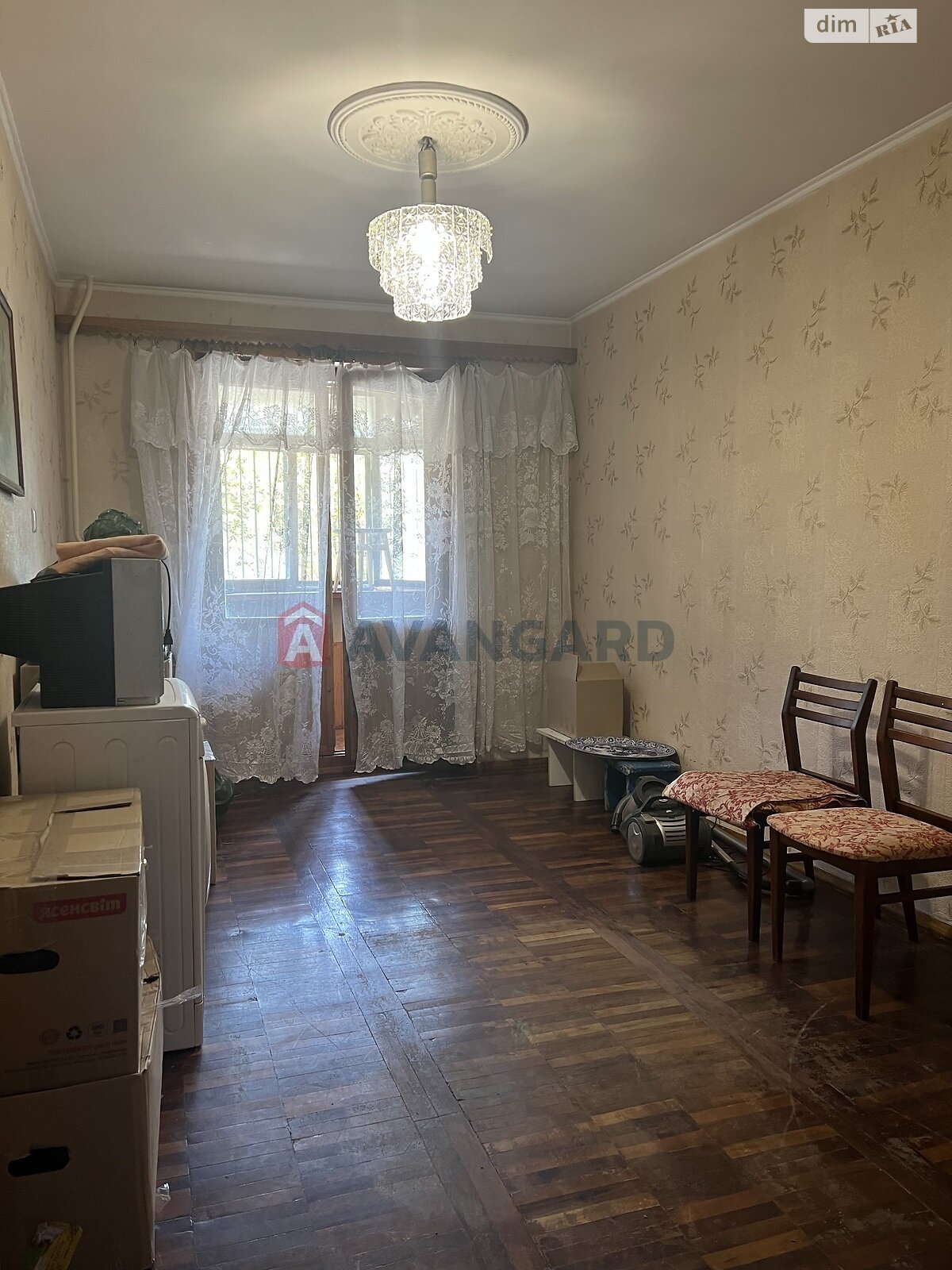 Продажа трехкомнатной квартиры в Запорожье, на ул. Петра Сагайдачного 9/12, район Днепровский (Ленинский) фото 1 Продажа трехкомнатной квартиры в Запорожье, на ул. Петра Сагайдачного 9/12, район Днепровский (Ленинский) фото 1