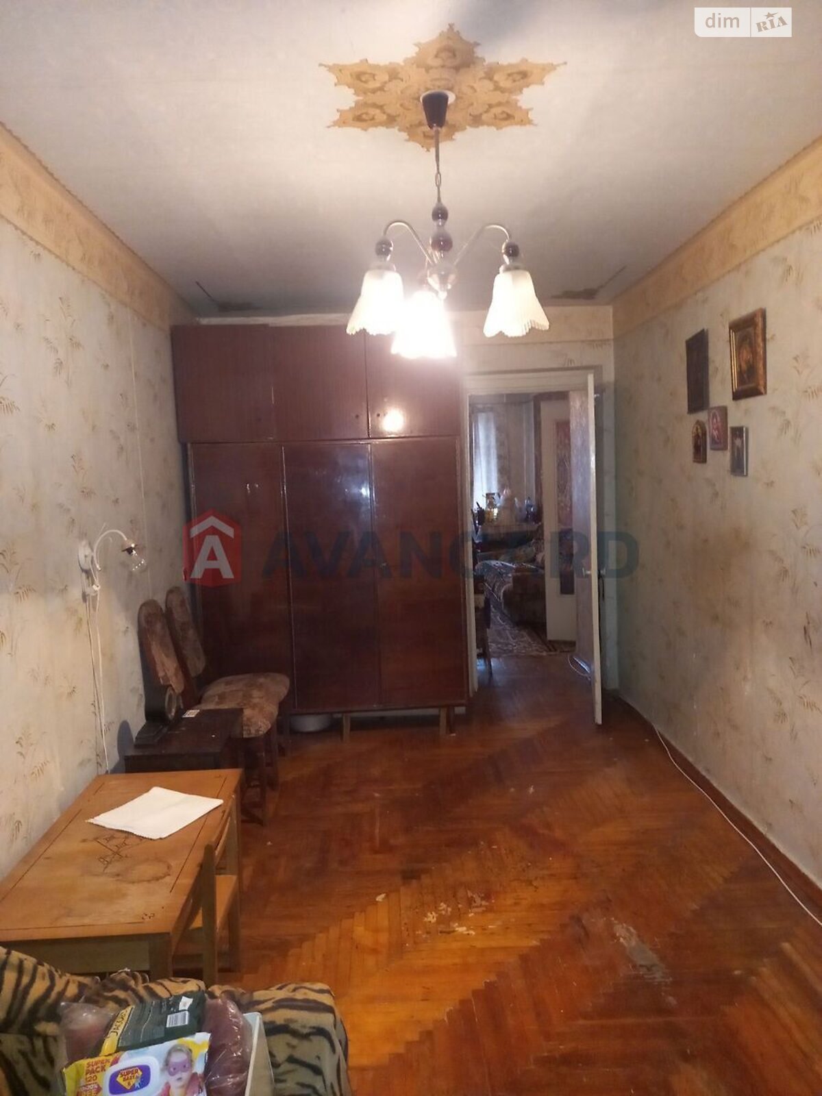 Продажа двухкомнатной квартиры в Запорожье, на шоссе Днепровское 24, район Днепровский (Ленинский) фото 1