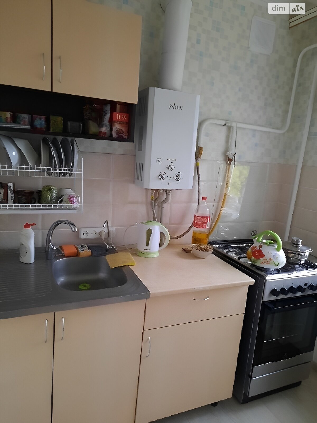 Продажа двухкомнатной квартиры в Запорожье, на шоссе Днепровское, район Днепровский (Ленинский) фото 1 Продажа двухкомнатной квартиры в Запорожье, на шоссе Днепровское, район Днепровский (Ленинский) фото 1