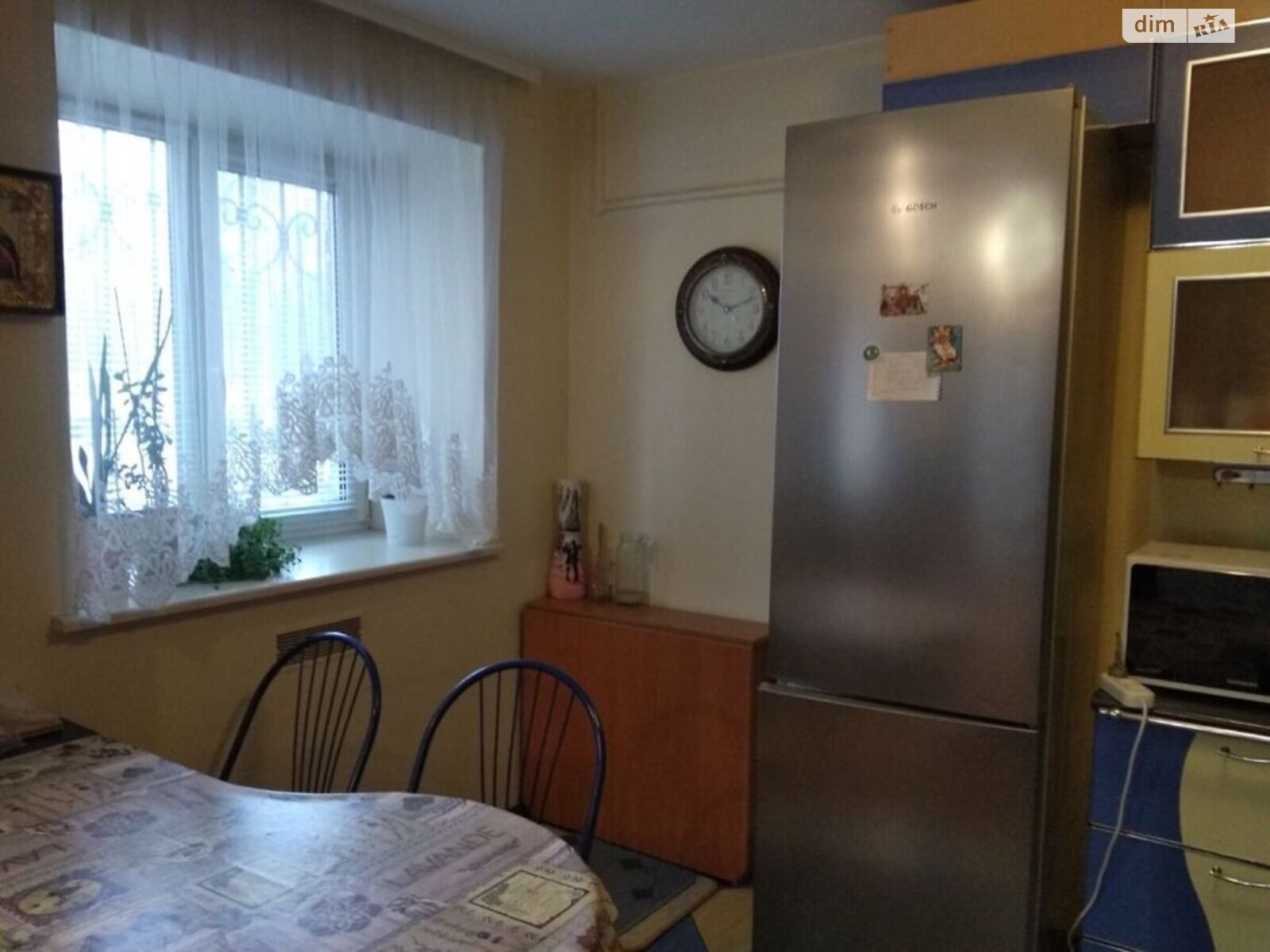 Продажа трехкомнатной квартиры в Запорожье, на ул. Дудыкина, район Днепровский (Ленинский) фото 1
