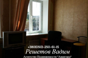 Продаж однокімнатної квартири в Запоріжжі, на просп. Металургів 26, район Дніпровський (Ленінський) фото 2