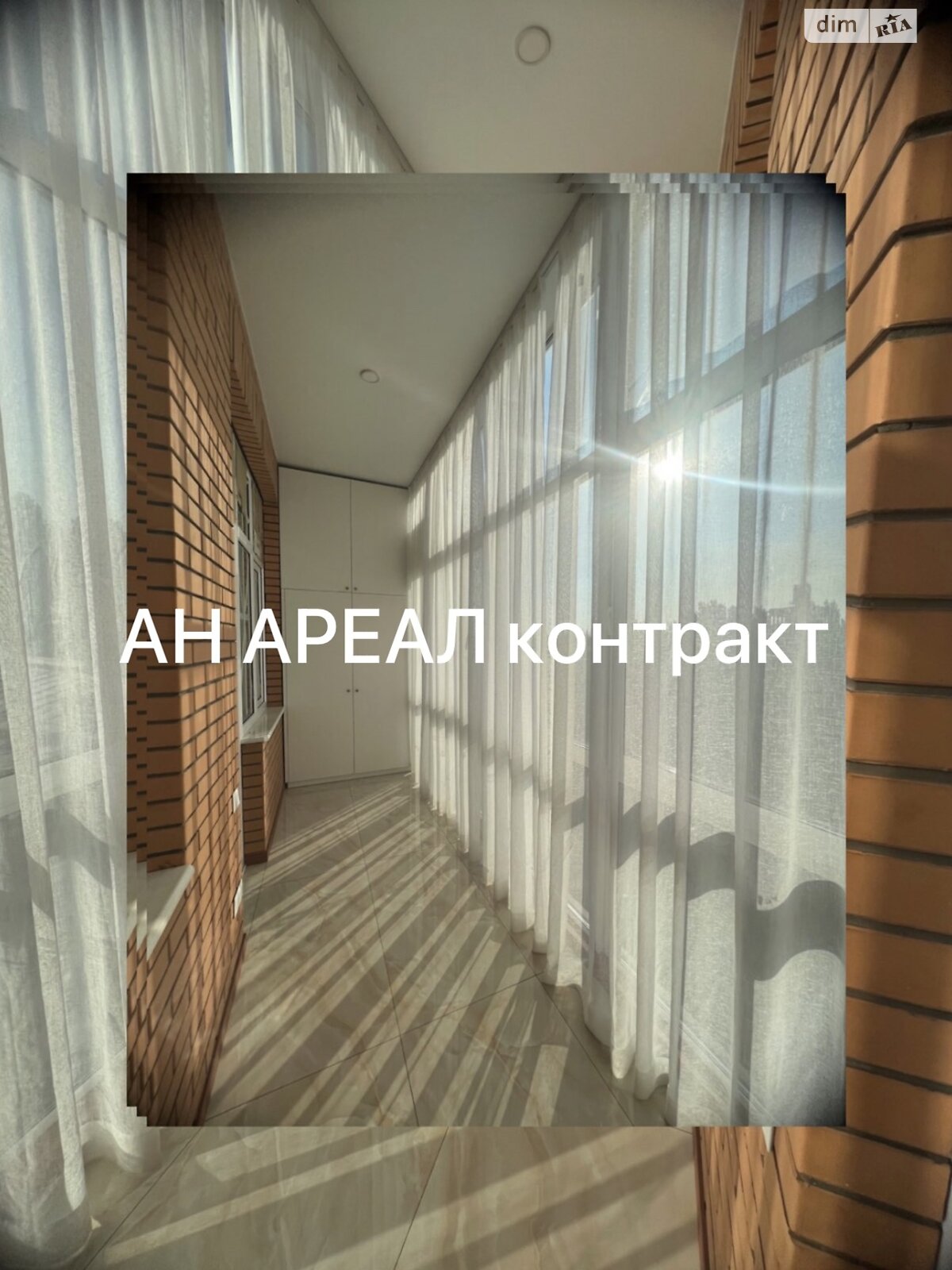 Продажа трехкомнатной квартиры в Запорожье, на просп. Металлургов 8А, район Днепровский (Ленинский) фото 1 Продажа трехкомнатной квартиры в Запорожье, на просп. Металлургов 8А, район Днепровский (Ленинский) фото 1