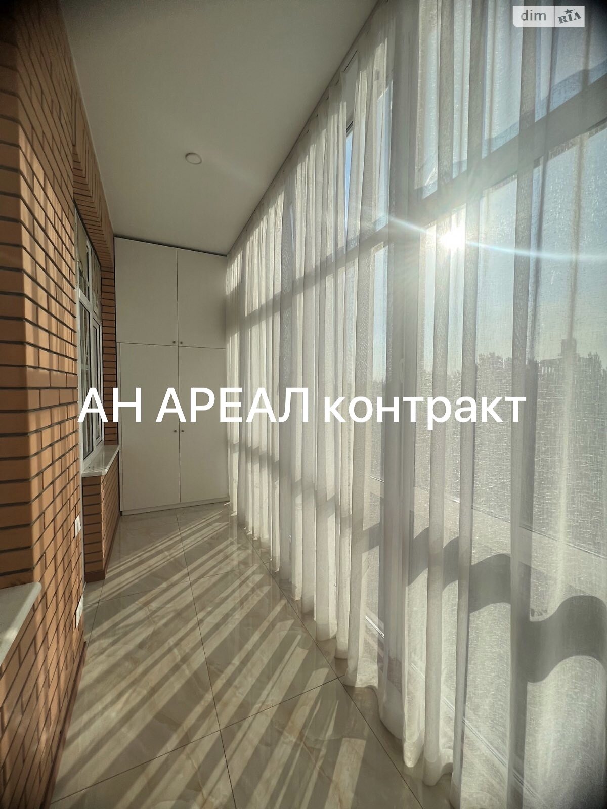 Продажа трехкомнатной квартиры в Запорожье, на просп. Металлургов 8А, район Днепровский (Ленинский) фото 1 Продажа трехкомнатной квартиры в Запорожье, на просп. Металлургов 8А, район Днепровский (Ленинский) фото 1