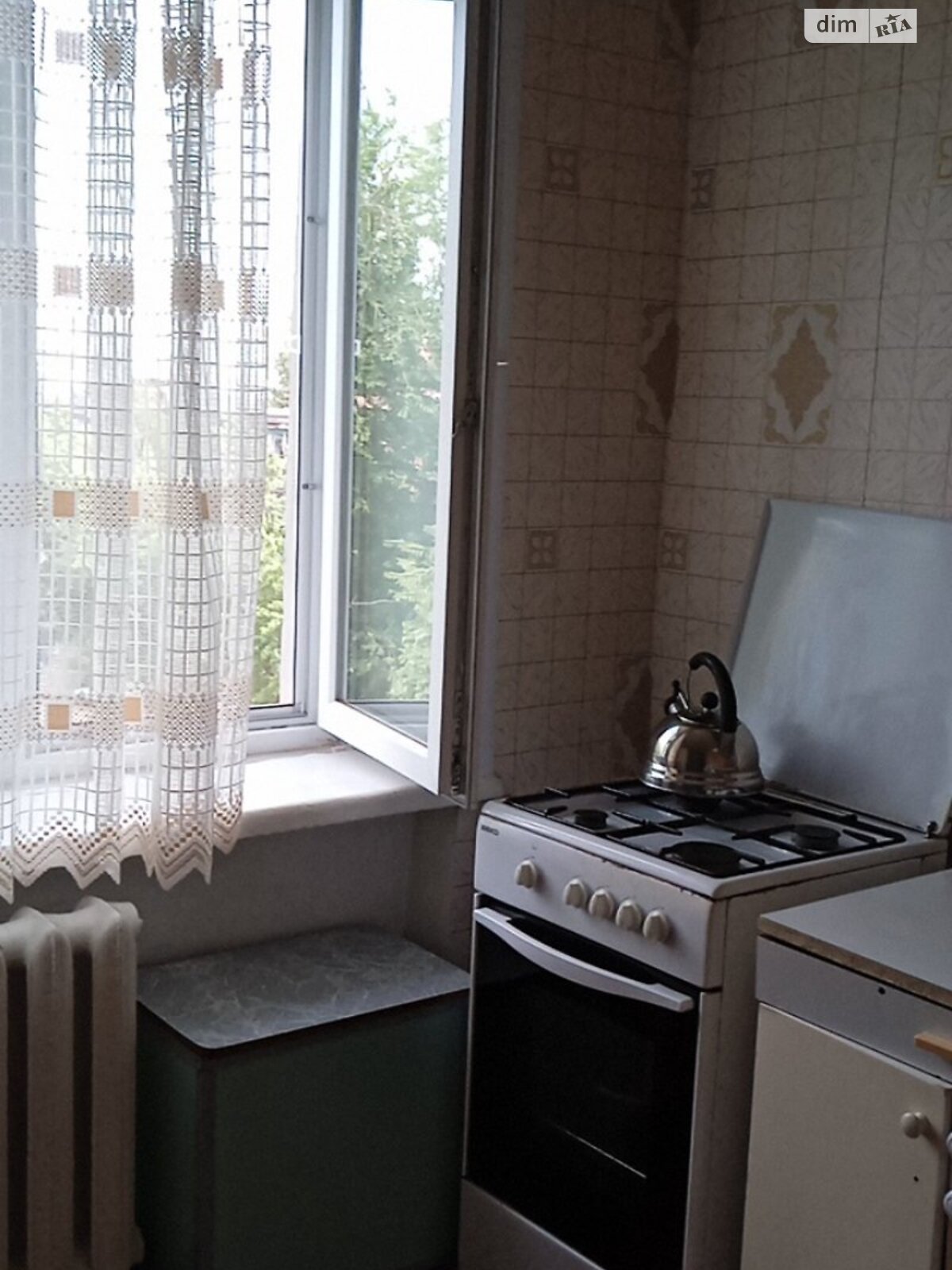 Продажа двухкомнатной квартиры в Запорожье, на ул. Генераторная 7, район Днепровский (Ленинский) фото 1 Продажа двухкомнатной квартиры в Запорожье, на ул. Генераторная 7, район Днепровский (Ленинский) фото 1