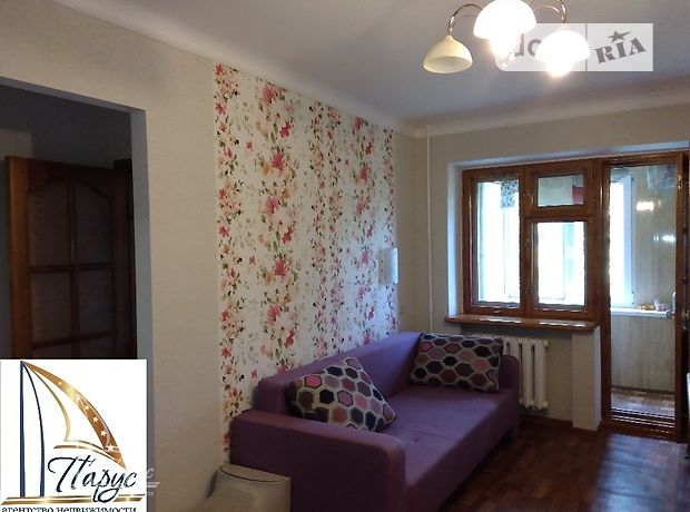 Продажа квартиры, 2 ком., Запорожье, р‑н. Днепровский (Ленинский), Кремлевская улица Продажа квартиры, 2 ком., Запорожье, р‑н. Днепровский (Ленинский), Кремлевская улица