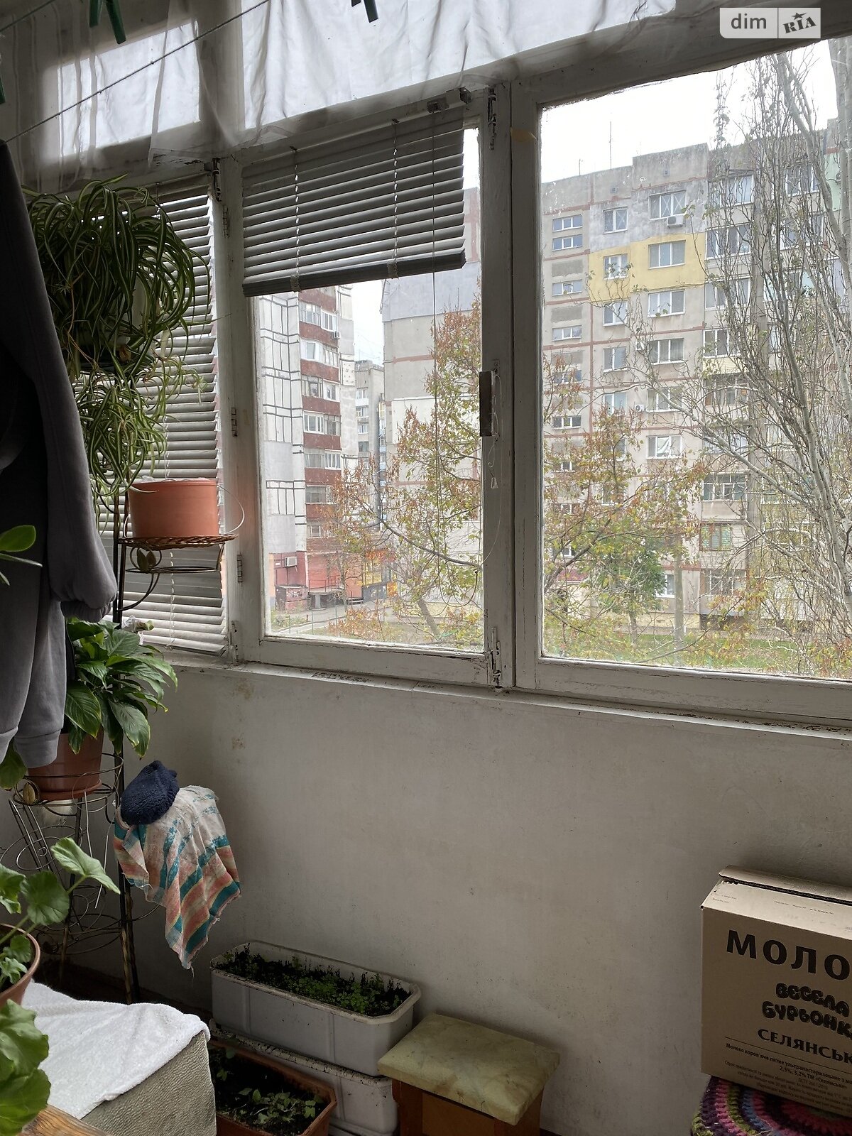 Продажа трехкомнатной квартиры в Запорожье, на ул. Ладожская, район Днепровский (Ленинский) фото 1