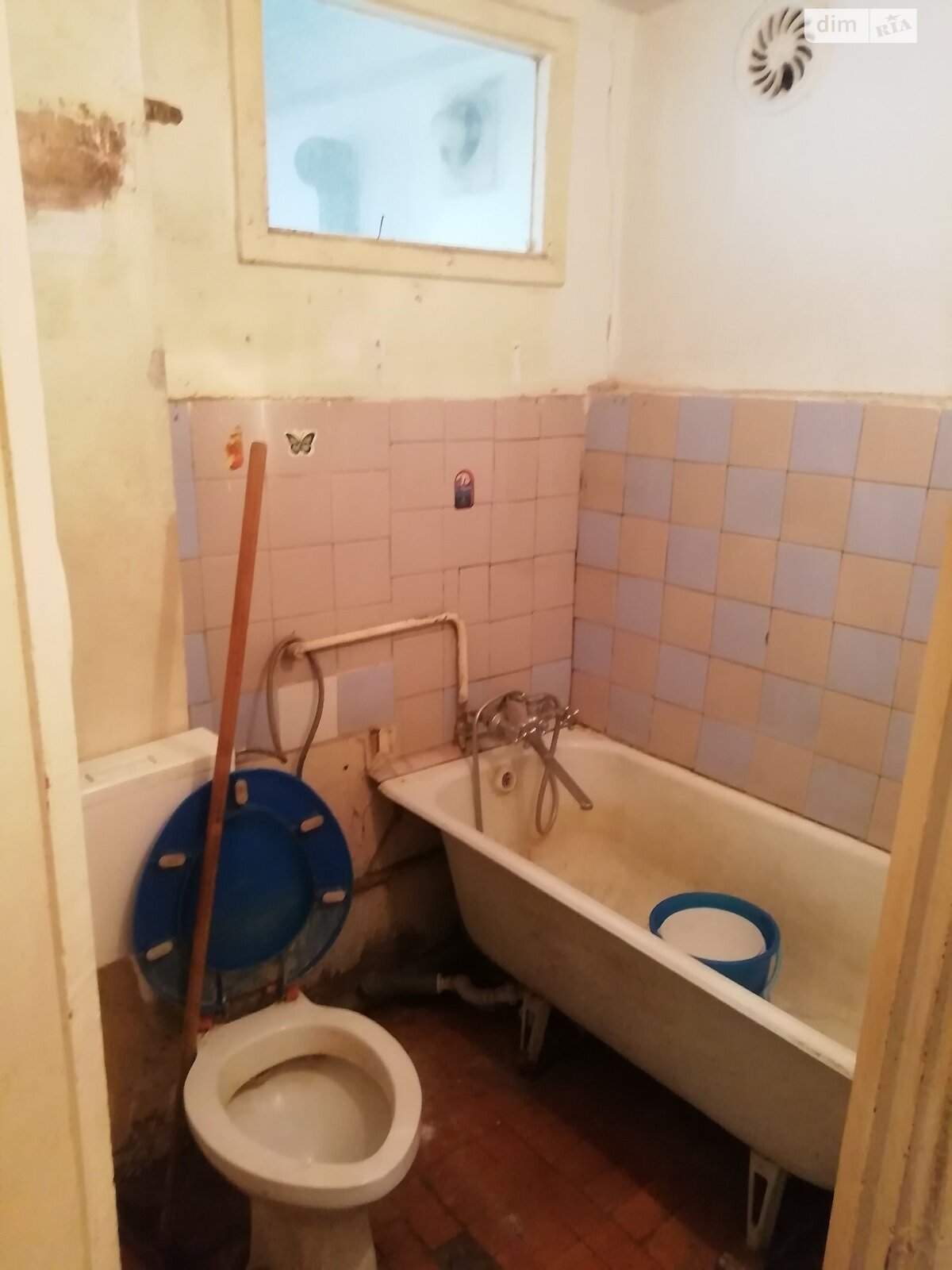Продаж двокімнатної квартири в Запоріжжі, на вул. Михайлова 9, кв. 20, район Дніпровський (Ленінський) фото 1 Продаж двокімнатної квартири в Запоріжжі, на вул. Михайлова 9, кв. 20, район Дніпровський (Ленінський) фото 1