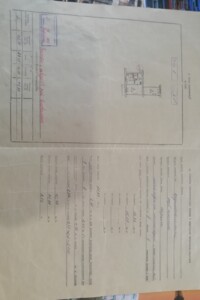Продаж двокімнатної квартири в Запоріжжі, на вул. Михайлова 9, кв. 20, район Дніпровський (Ленінський) фото 2
