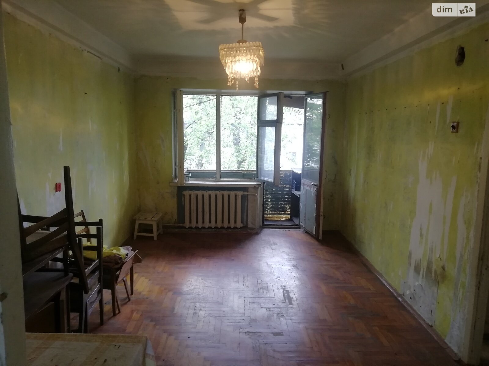 Продаж двокімнатної квартири в Запоріжжі, на вул. Михайлова 9, кв. 20, район Дніпровський (Ленінський) фото 1 Продаж двокімнатної квартири в Запоріжжі, на вул. Михайлова 9, кв. 20, район Дніпровський (Ленінський) фото 1