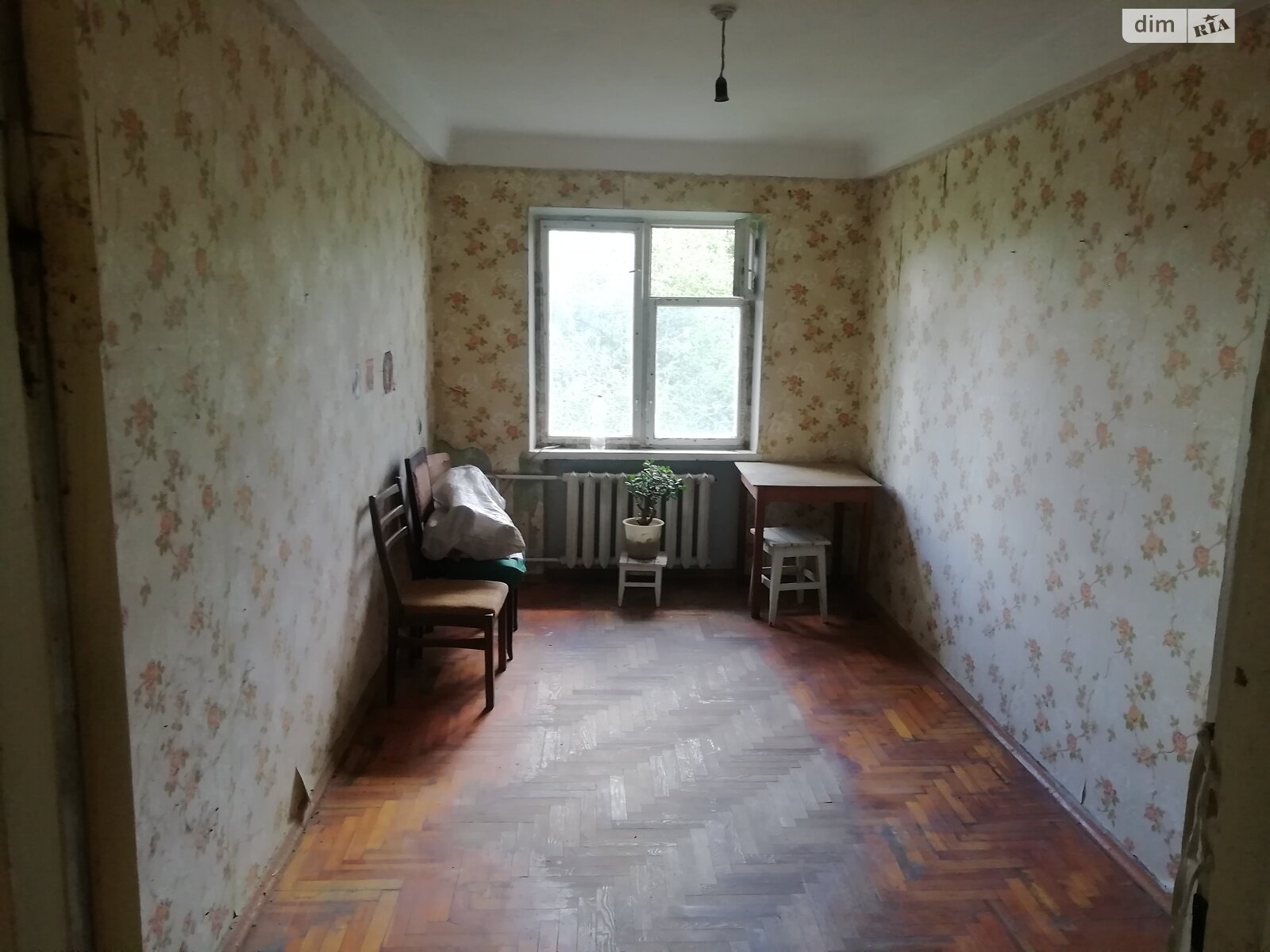 Продаж двокімнатної квартири в Запоріжжі, на вул. Михайлова 9, кв. 20, район Дніпровський (Ленінський) фото 1 Продаж двокімнатної квартири в Запоріжжі, на вул. Михайлова 9, кв. 20, район Дніпровський (Ленінський) фото 1