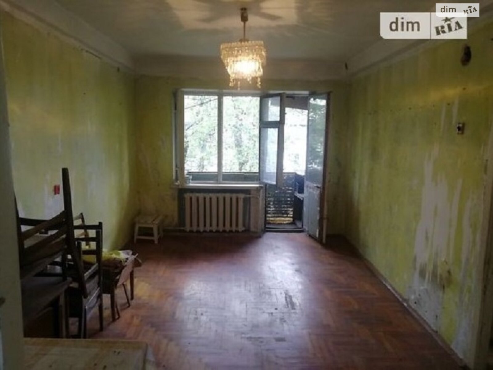 Продаж двокімнатної квартири в Запоріжжі, на вул. Михайлова, район Дніпровський (Ленінський) фото 1 Продаж двокімнатної квартири в Запоріжжі, на вул. Михайлова, район Дніпровський (Ленінський) фото 1
