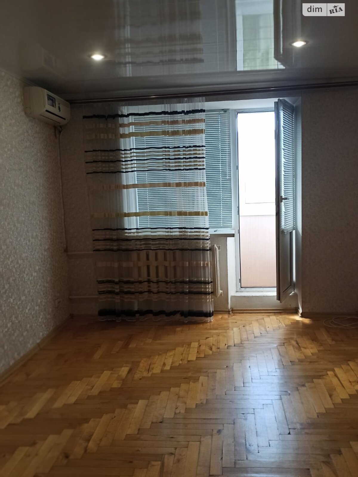 Продаж двокімнатної квартири в Запоріжжі, на вул. Незалежної України 3, район Дніпровський (Ленінський) фото 1 Продаж двокімнатної квартири в Запоріжжі, на вул. Незалежної України 3, район Дніпровський (Ленінський) фото 1