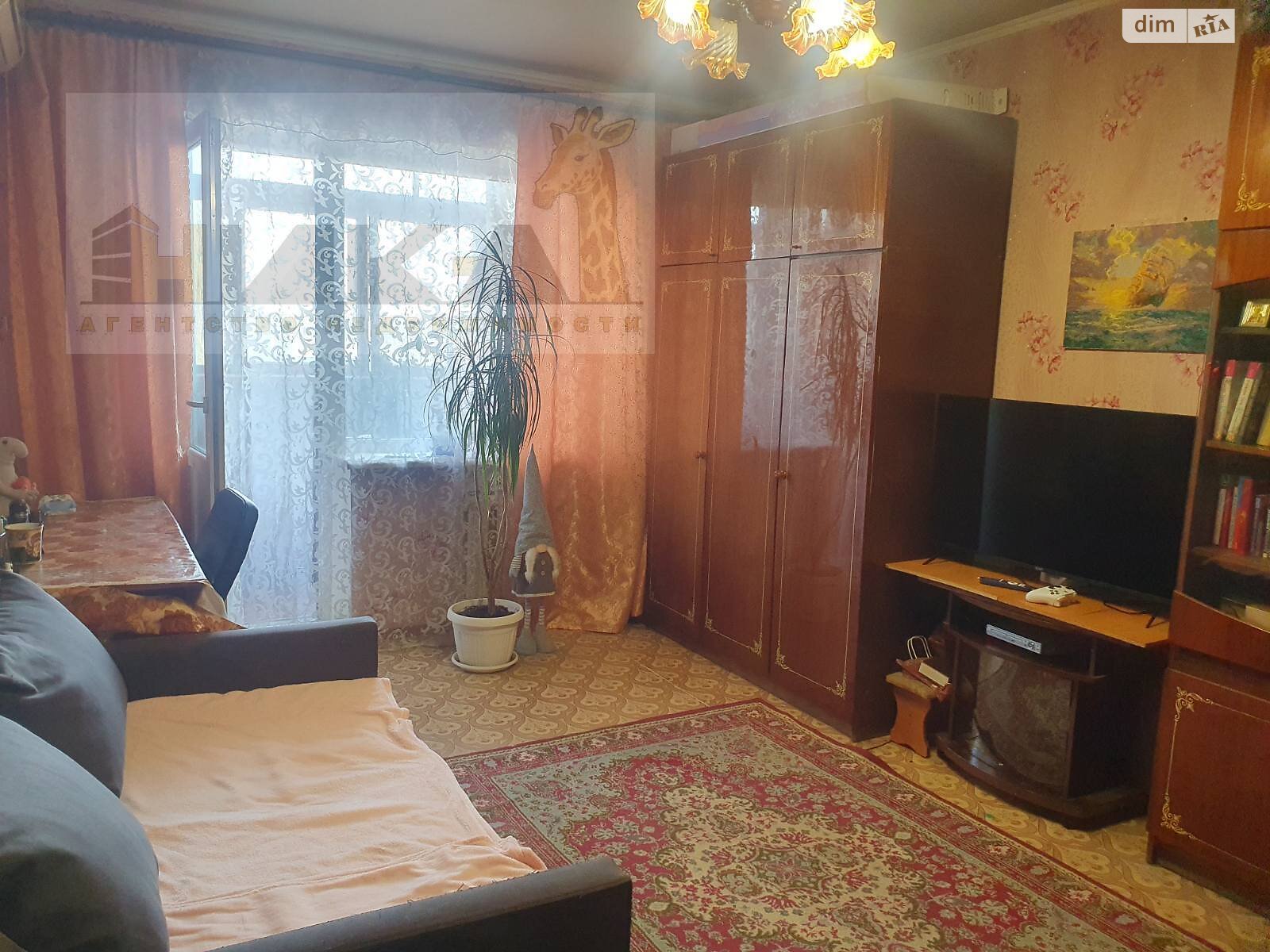 Продаж двокімнатної квартири в Запоріжжі, на вул. Ольги Кобилянської 5, район Дніпровський (Ленінський) фото 1