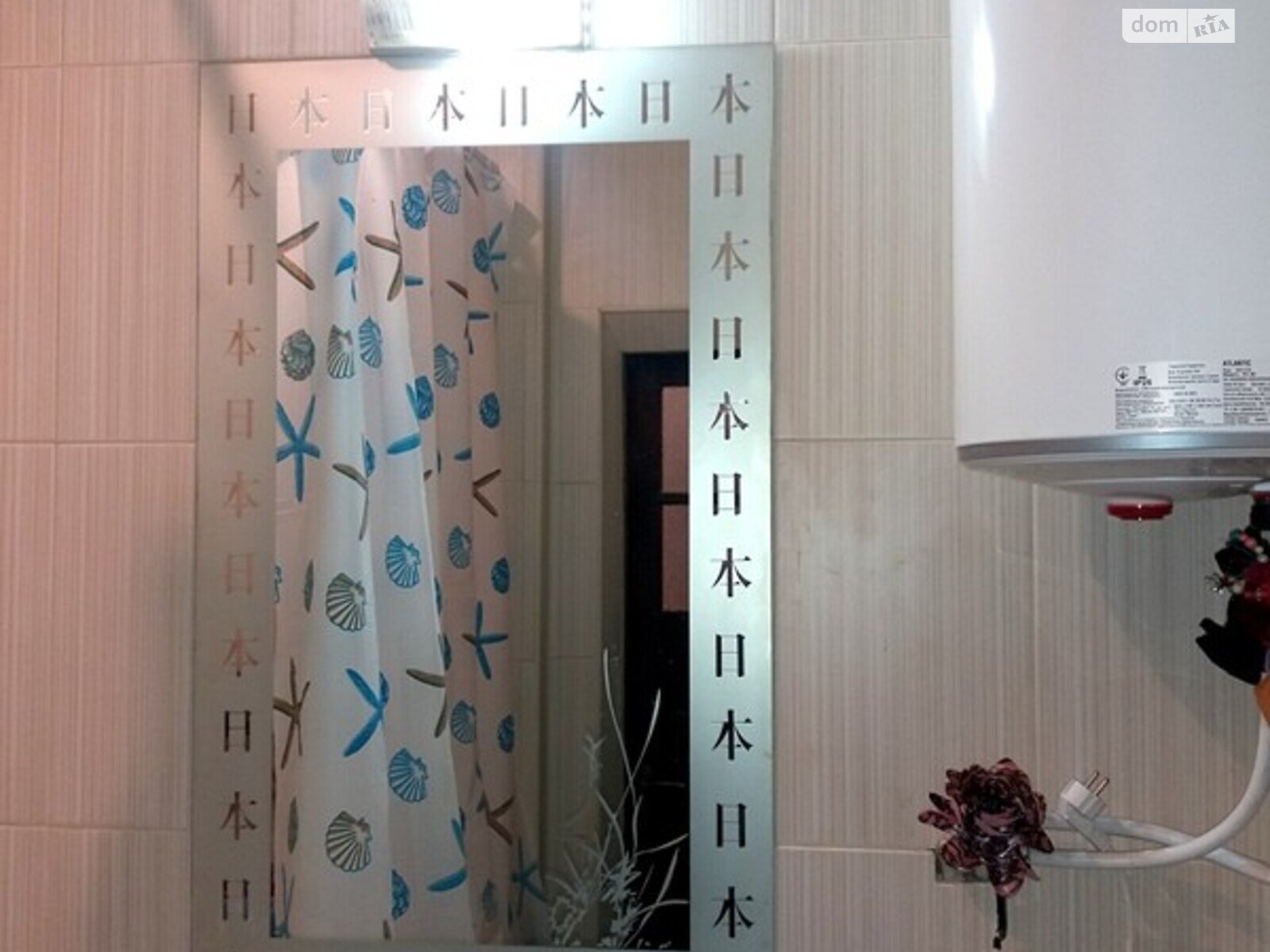 Продаж трикімнатної квартири в Запоріжжі, на пр. Піонерський 1111, район Дніпровський (Ленінський) фото 1 Продаж трикімнатної квартири в Запоріжжі, на пр. Піонерський 1111, район Дніпровський (Ленінський) фото 1