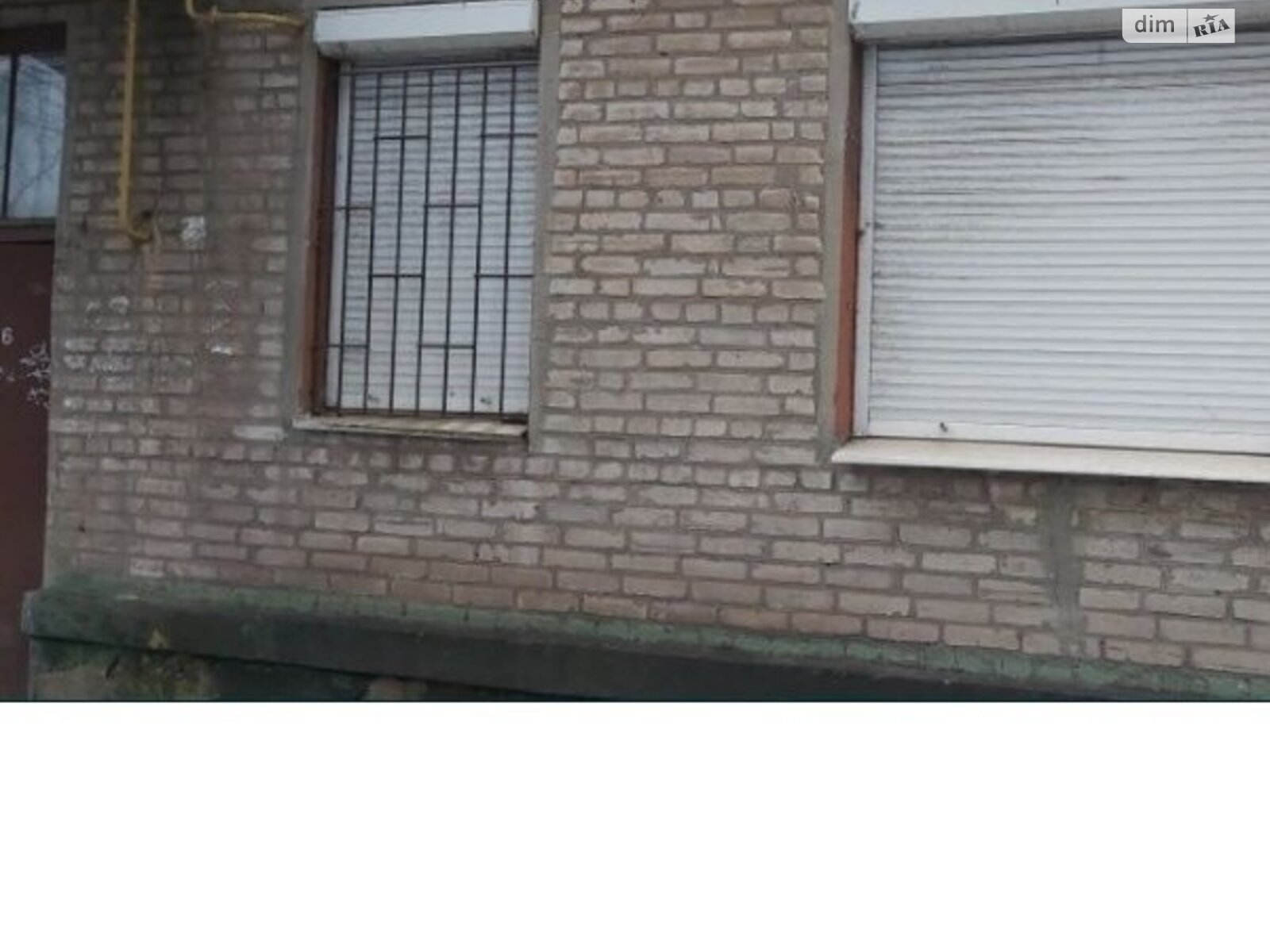 Продажа однокомнатной квартиры в Запорожье, на ул. Портовая, район Днепровский (Ленинский) фото 1