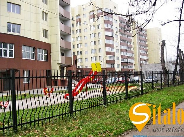Продажа квартиры, 4 ком., Запорожье, р‑н. Днепровский (Ленинский), Рельефная улица Продажа квартиры, 4 ком., Запорожье, р‑н. Днепровский (Ленинский), Рельефная улица