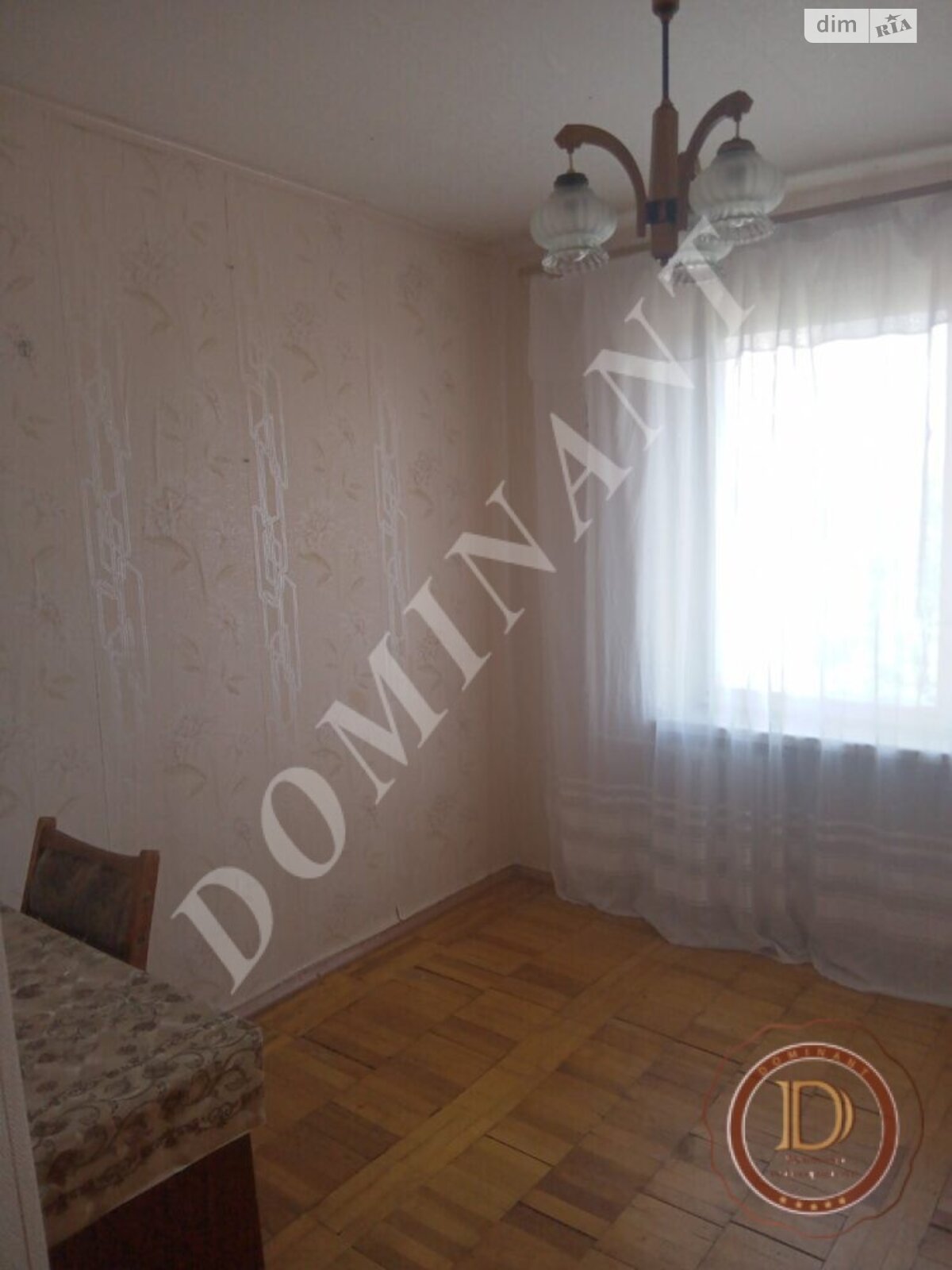 Продажа трехкомнатной квартиры в Запорожье, на ул. Рустави, район Днепровский (Ленинский) фото 1 Продажа трехкомнатной квартиры в Запорожье, на ул. Рустави, район Днепровский (Ленинский) фото 1