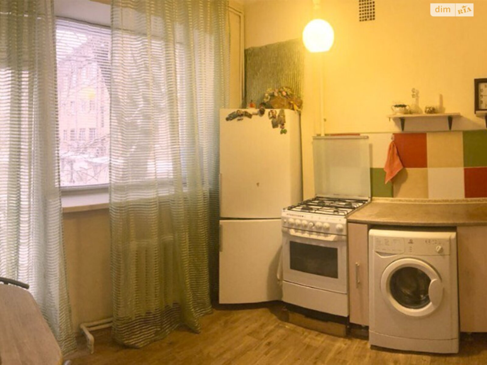 Продажа двухкомнатной квартиры в Запорожье, на просп. Соборный, район Днепровский (Ленинский) фото 1