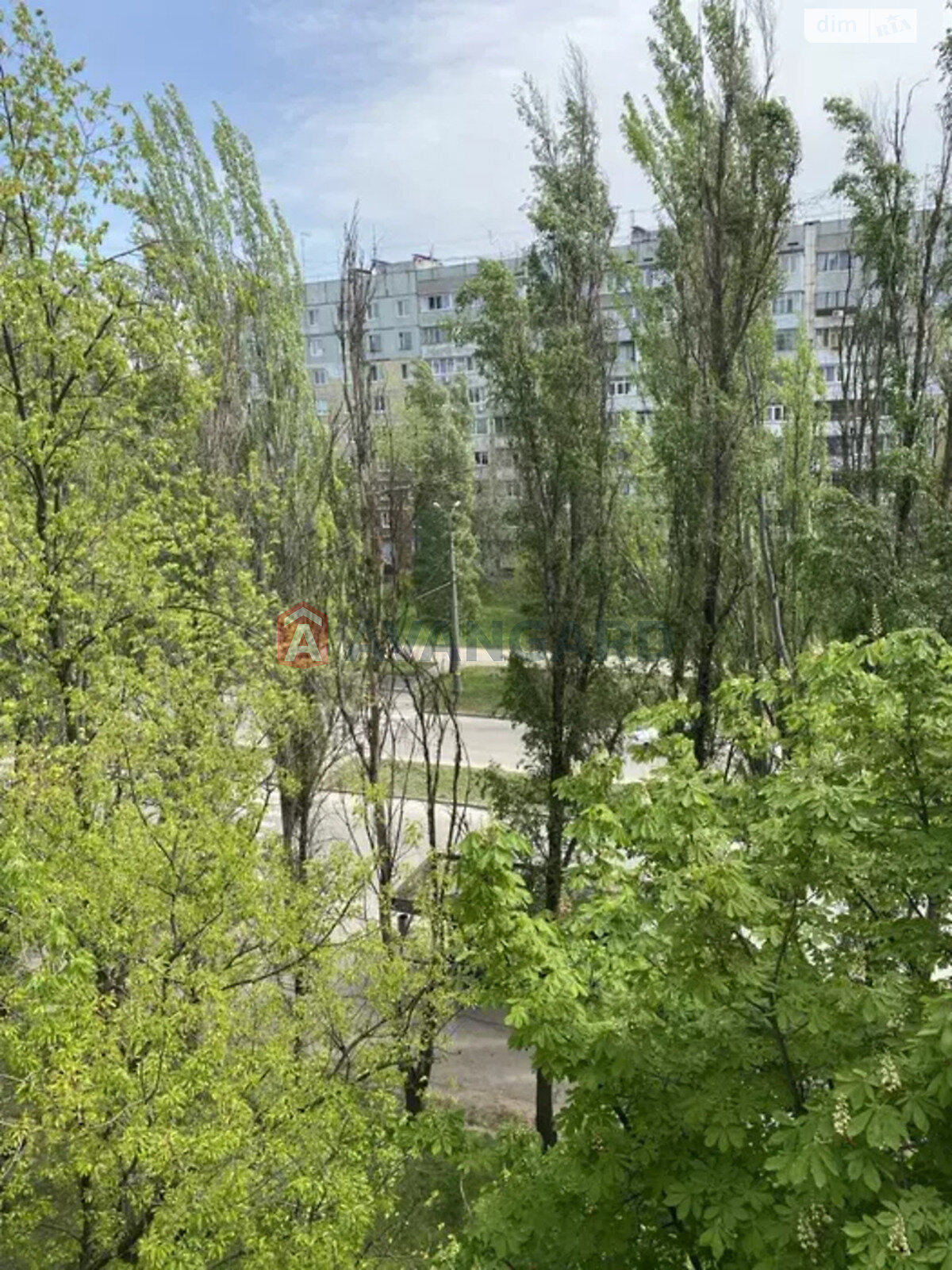 Продажа двухкомнатной квартиры в Запорожье, на ул. Товарищеская 43, район Днепровский (Ленинский) фото 1