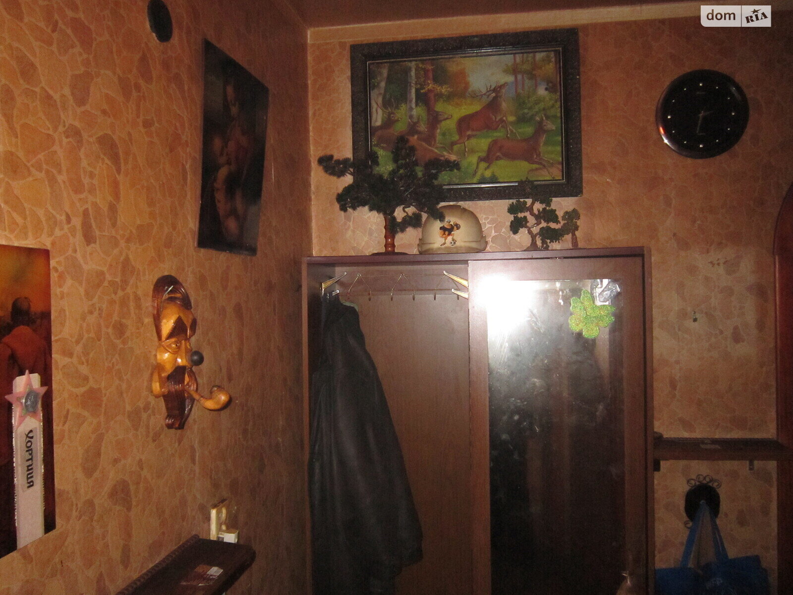 Продажа двухкомнатной квартиры в Запорожье, на ул. Трегубенко 17, район Днепровский (Ленинский) фото 1