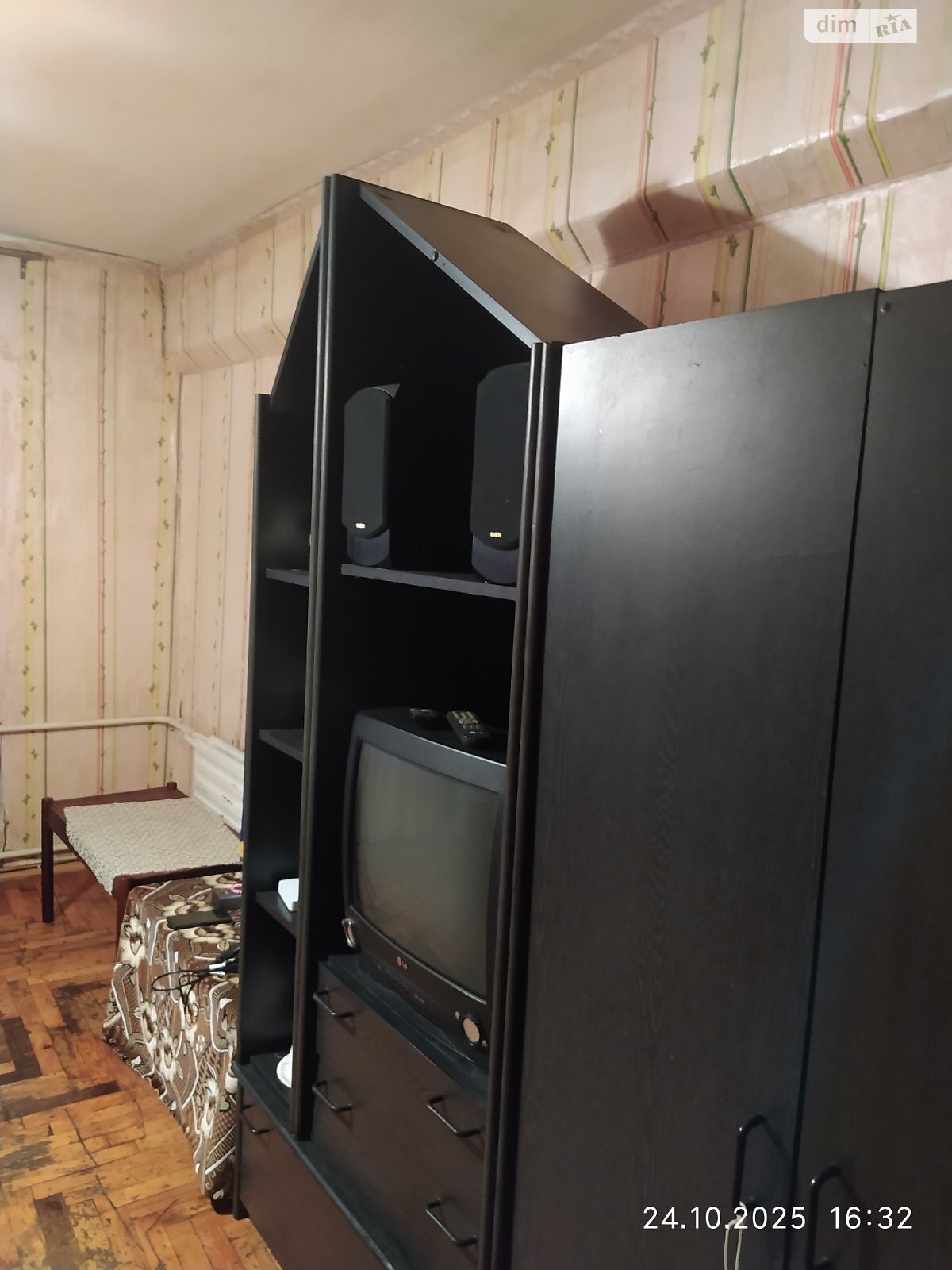 Продаж двокімнатної квартири в Запоріжжі, на вул. Трегубенка 24, район Дніпровський (Ленінський) фото 1