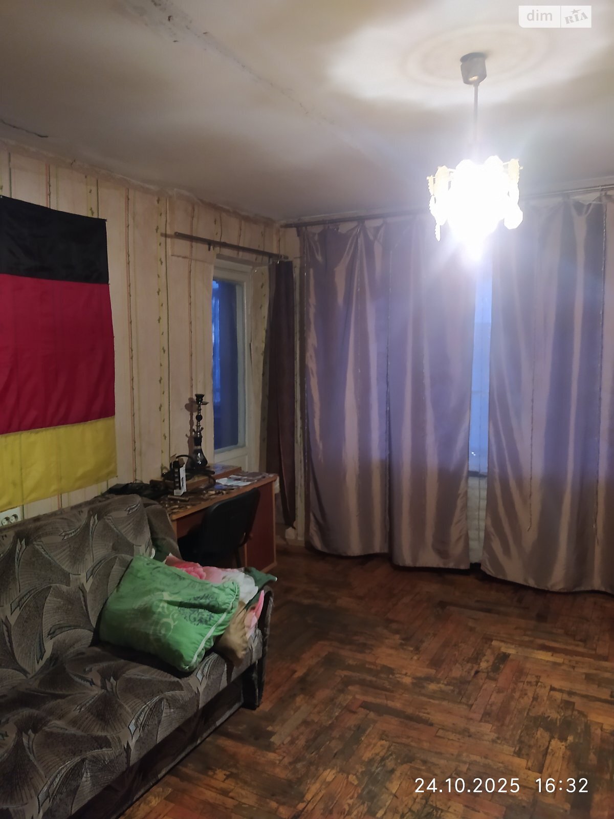 Продаж двокімнатної квартири в Запоріжжі, на вул. Трегубенка 24, район Дніпровський (Ленінський) фото 1