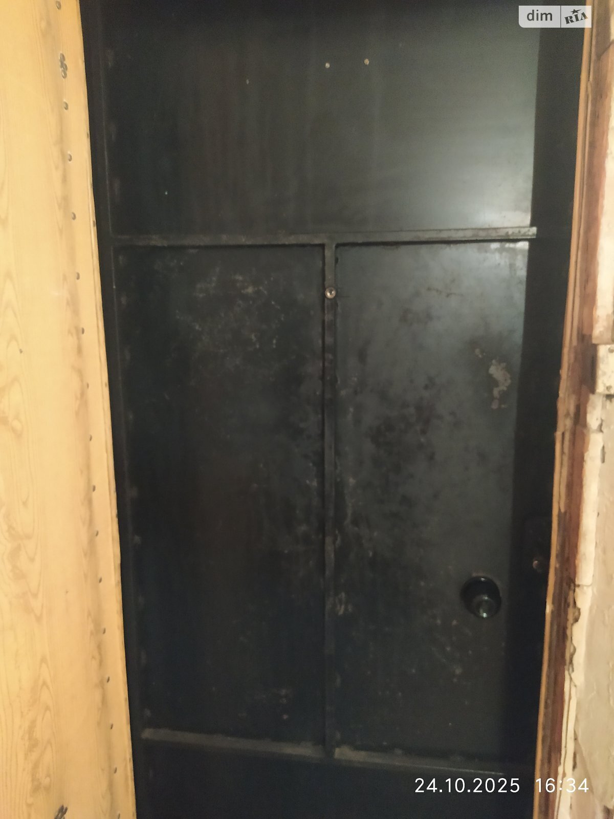 Продаж двокімнатної квартири в Запоріжжі, на вул. Трегубенка 24, район Дніпровський (Ленінський) фото 1