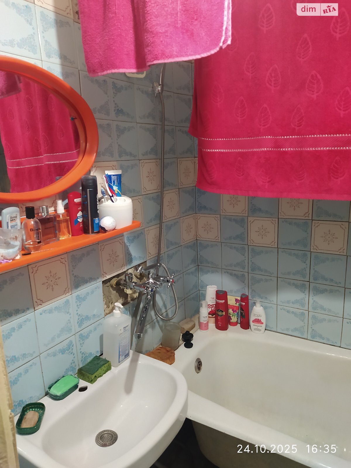 Продаж двокімнатної квартири в Запоріжжі, на вул. Трегубенка 24, район Дніпровський (Ленінський) фото 1