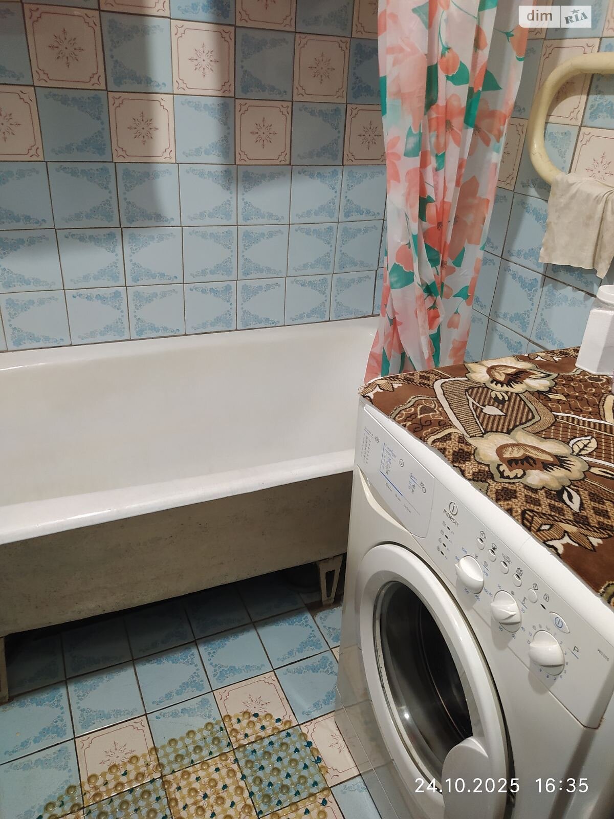 Продаж двокімнатної квартири в Запоріжжі, на вул. Трегубенка 24, район Дніпровський (Ленінський) фото 1